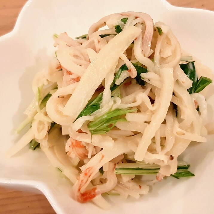 大根がおいしい!カニカマと水菜のマヨポンサラダ